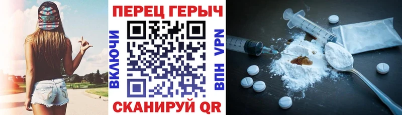 OMG   Старый Крым  Героин гречка 