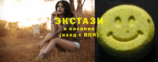 гашишное масло Семилуки
