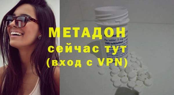 крисы Семёнов