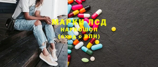 COCAINE Аркадак